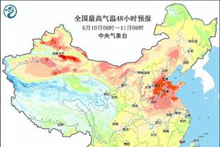 开云vip登录入口官网截图1